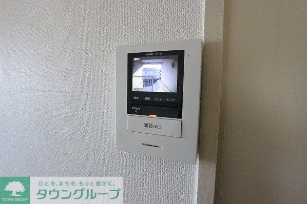 ベルデュールBの物件内観写真